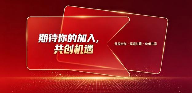 王洪刚国风人像相册拆解 数字化视觉资产赋能IP，县域合伙人抢占采编资产管理服务新蓝海
