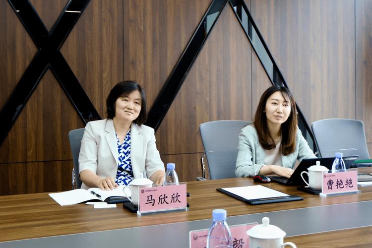 普华永道中国税务服务合伙人一行到访金融资产管理协会 共绘资产管理服务合作新蓝图