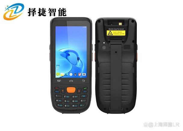 售后无忧的资产管理系统正规服务商2026解析 全生命周期服务保障指南